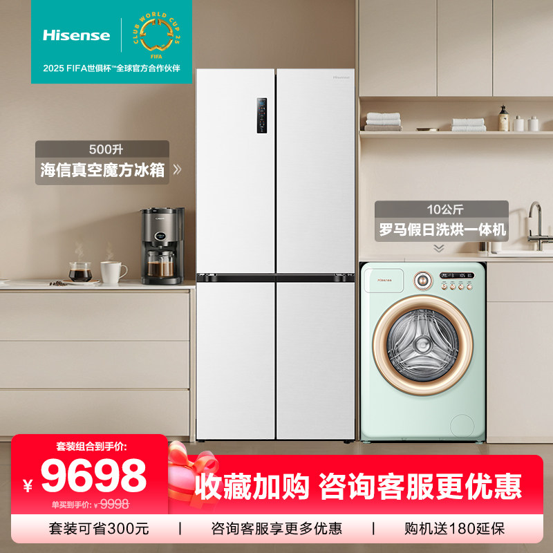 ������ع���̨�����䶳��