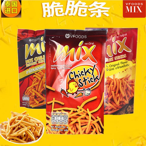 vfoods泰国进口三味选择咪咪虾条