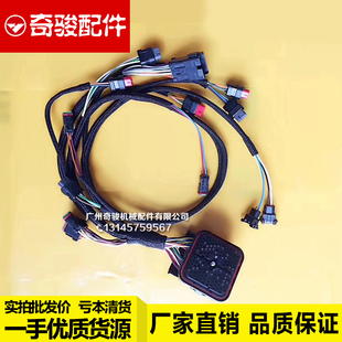 336D 挖掘机配件CAT卡特324D 330D 325D 330C发动机线束进口 329D