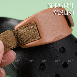 带魔术贴设计绑带不累脚不跟脚固定 神器防掉跟束鞋 洞洞拖鞋 变凉鞋