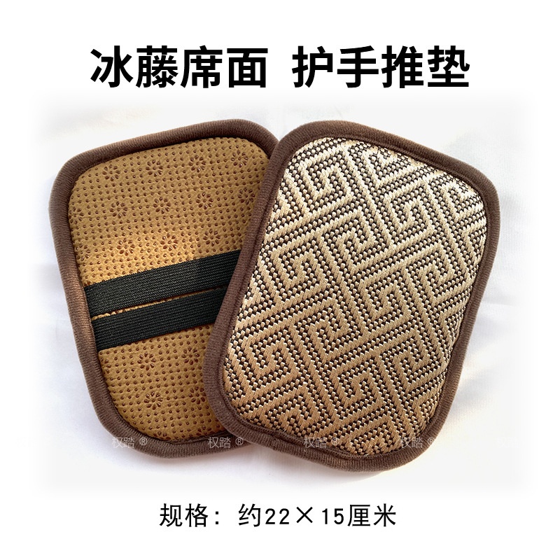 垫子磕大头护手垫拜佛手套