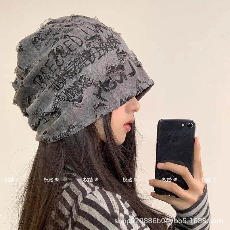 男女复古风破洞个性堆堆帽网红潮人包头帽嘻哈套头帽户外冷帽薄款