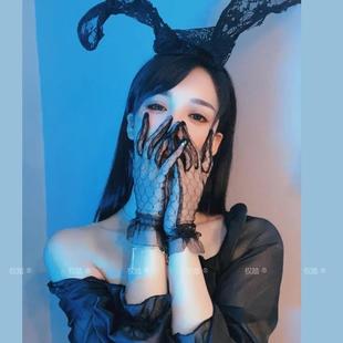 蕾丝手套复古网纱法式 Lolita摄影拍照道具白色结婚新娘超仙手套