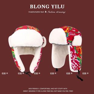 网红款东北大花雷锋帽子女冬季加绒加厚护耳棉帽户外骑车保暖防风