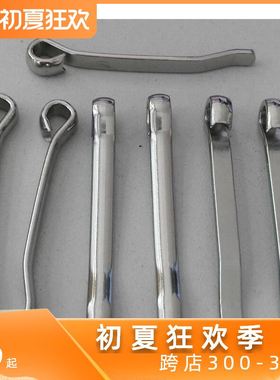 皮带配件扣针腰带扣棒芯棒针扣合金芯棒扣夹子棒女男皮带头针扣头