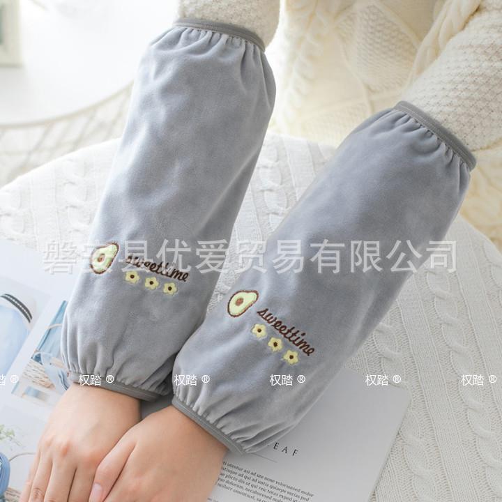 袖套女秋冬季长款工作男士护袖