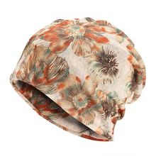 化疗后女士帽开颅手术后专用帽子适合光头戴的春秋月子帽透气妈妈