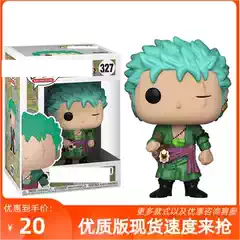 One Piece Zoro Figure Hunter Model Toy