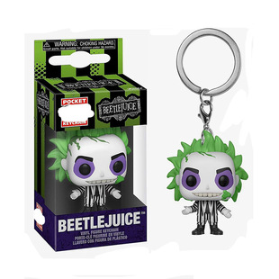 阴间大法师 Beetlejuice 影视周边 钥匙扣 挂件