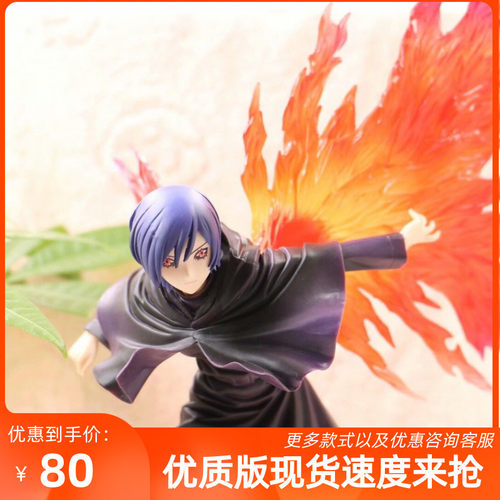 董香手办素材模板 董香手办图片下载 小麦优选 董香手办素材模板 董香手办图片下载 小麦优选