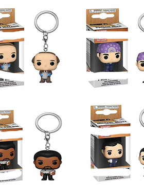 办公室 the office麦克 凯文 达里尔菲尔宾钥匙扣 挂件