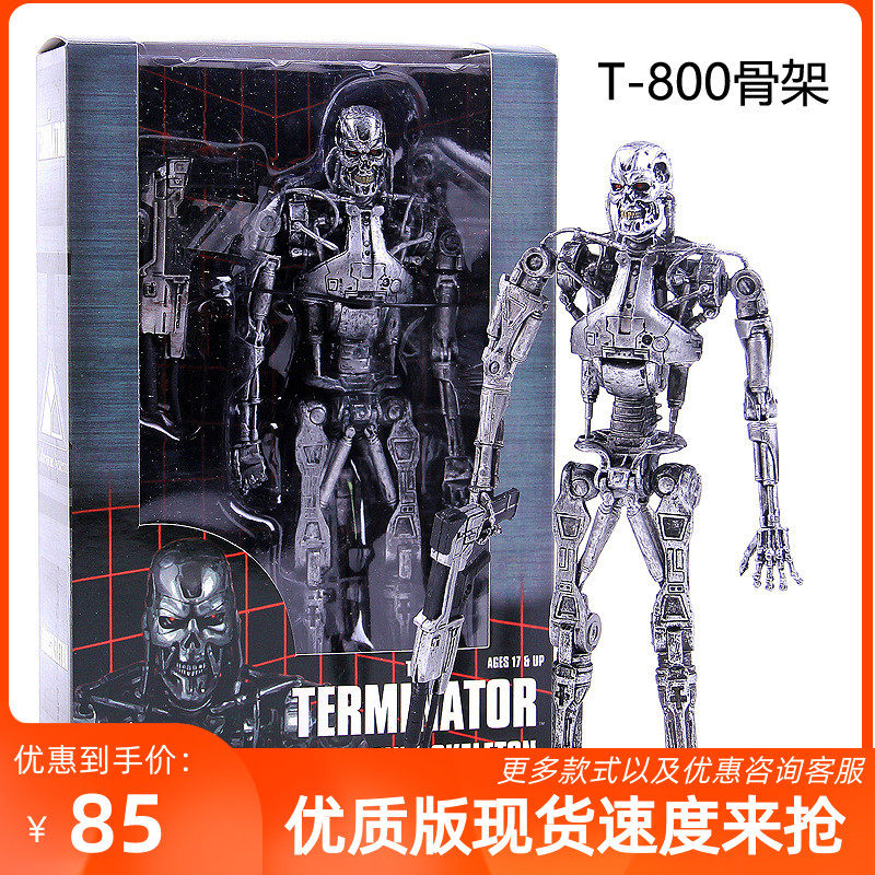 NECA终结者T800骨架可动手办