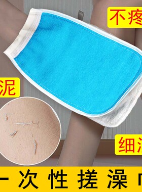 一次性搓澡巾强力搓泥男女搓背神器细砂澡堂专用独立包装搓澡手套