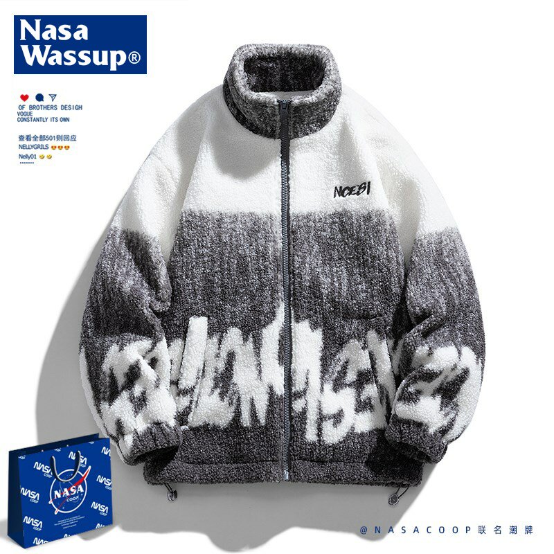 NASACOOP羽绒服外套青少年高中生男冬季加厚保暖羽绒服男立领夹克