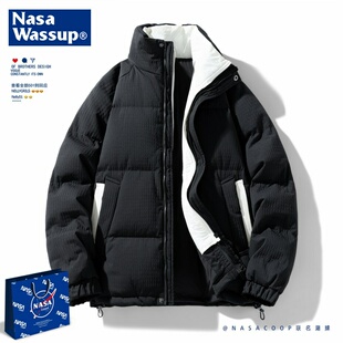 NASACOOP大码秋冬季85白鸭绒羽绒服男女款立领加厚面包服短款外套