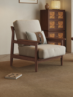 宋式美学实木躺椅单人沙发椅高端客厅午睡懒人椅子阳台家用休闲椅