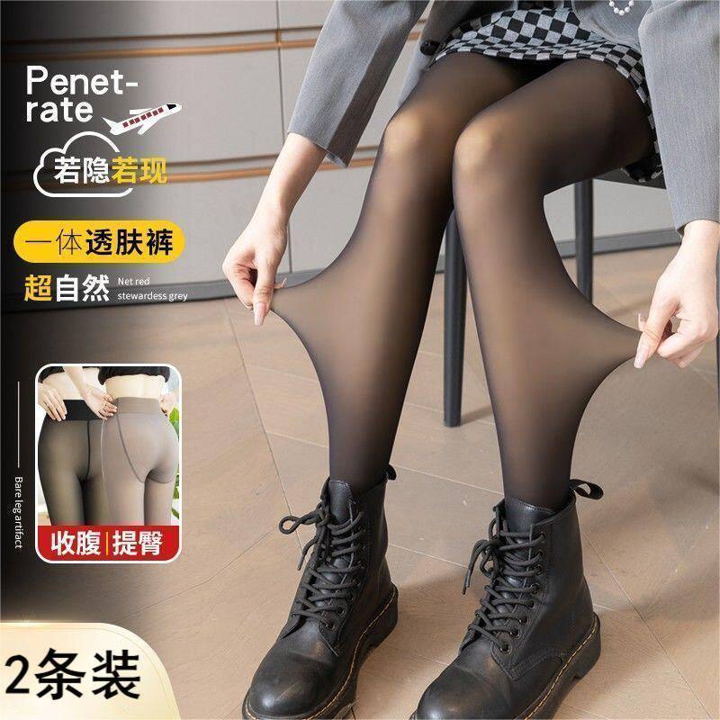 黑丝袜女秋冬季加绒加厚打底裤光打底裤