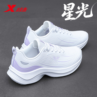 特步女鞋运动鞋皮面跑步鞋女
