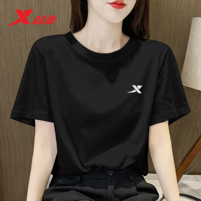 特步女装短袖女2026夏季新款正品透气圆领休闲服跑步运动T恤女士
