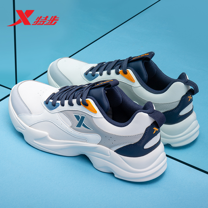 特步男鞋跑步鞋运动鞋