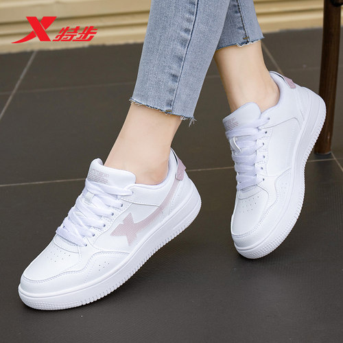 特步女鞋板鞋运动鞋闲鞋小白鞋