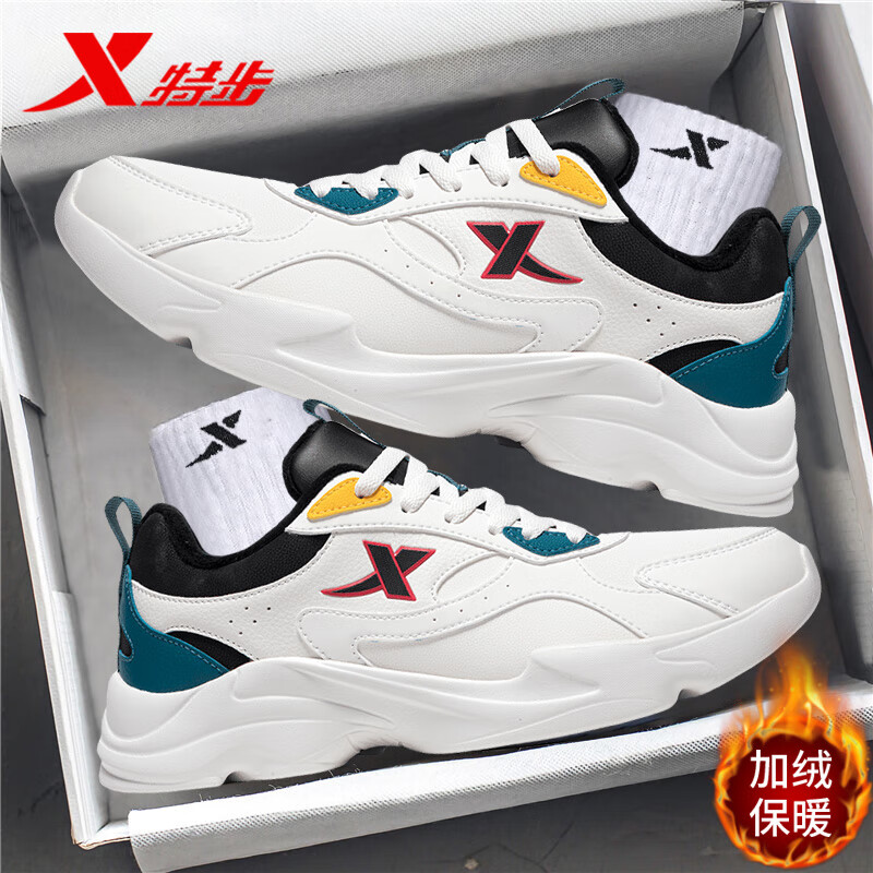 特步男鞋子冬季皮面新款防水