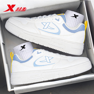 新款 休闲鞋 白色平板鞋 特步板鞋 子男士 2026夏季 官方旗舰运动鞋 男鞋