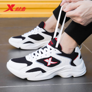 特步男鞋运动鞋男款2025新款青少年跑步鞋子男冬季官方旗舰休闲鞋