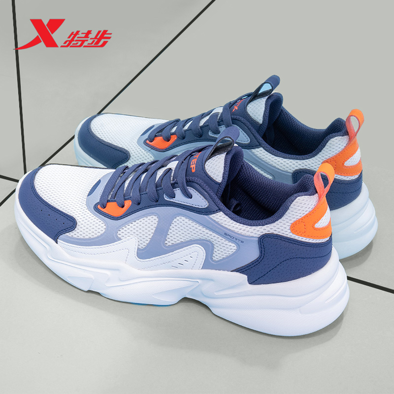 特步跑步鞋男鞋运动鞋网面休闲