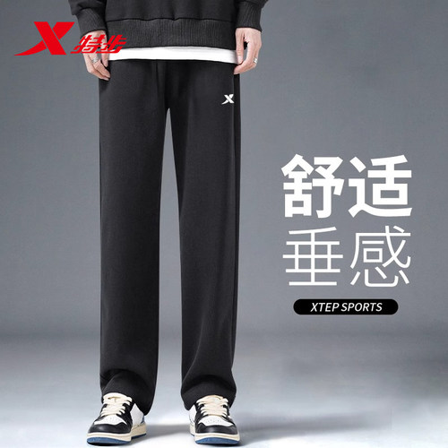 特步运动裤男裤子2026新款秋季款针织跑步长裤黑色直筒休闲裤卫裤