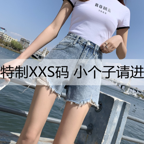 150小个子春夏高腰热裤新款