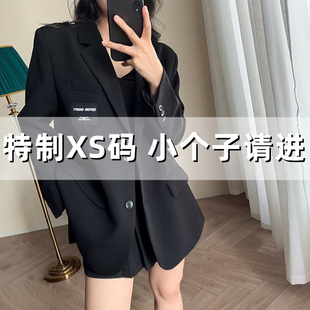 150小个子英伦风西服上衣2022秋冬季韩版港风小众145西装外套女XS