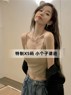 美背性感小吊带背心女夏法式带胸垫小个子XS文胸内衣抹胸打底上衣