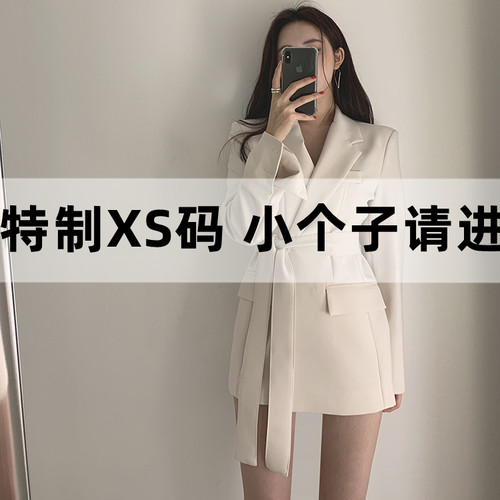 150小个子新款韩版复古腰带