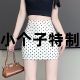 小个子波点半身裙女2022夏辣妹短裙高腰显瘦a字裙XS150穿搭145XXS