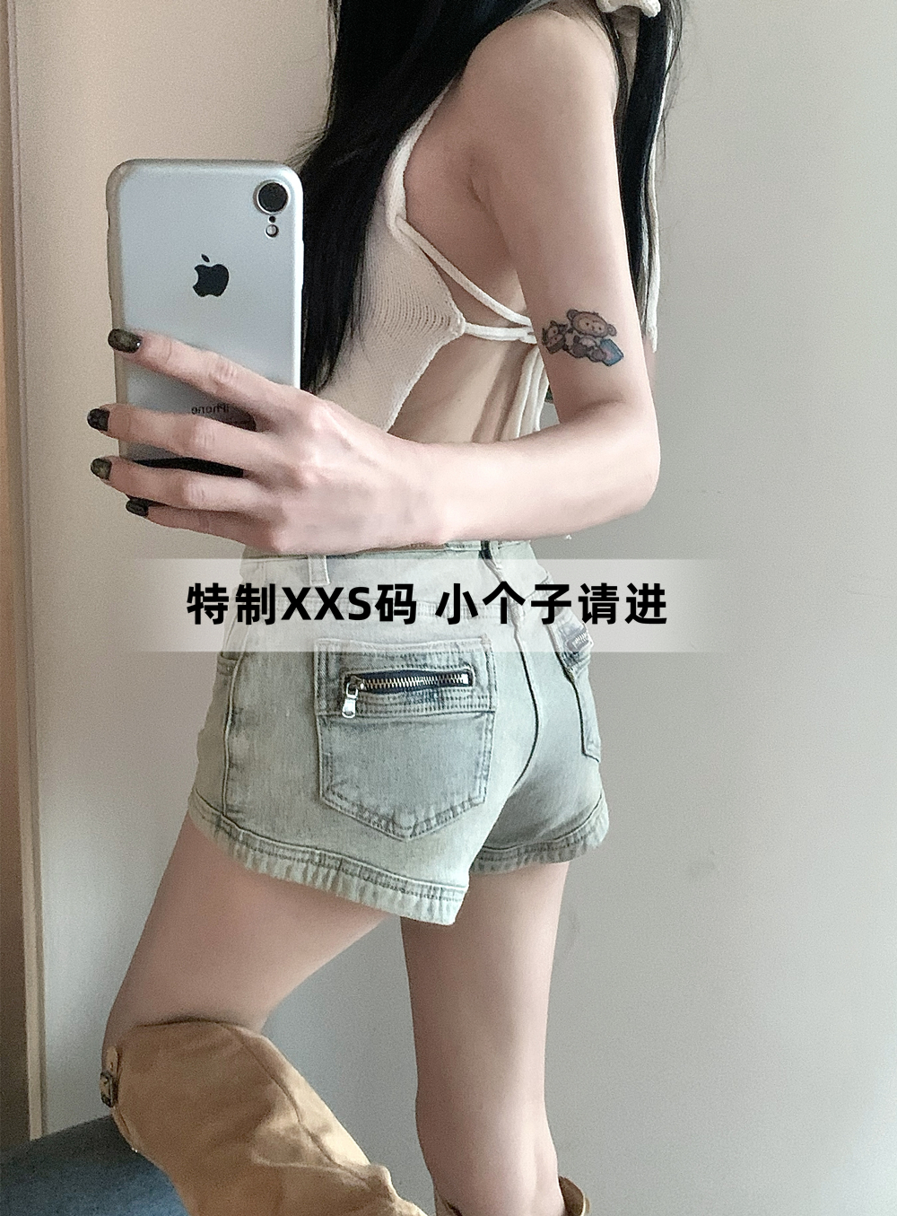 做旧水洗紧身牛仔短裤女夏小个子高腰显瘦辣妹包臀阔腿裤a字热裤