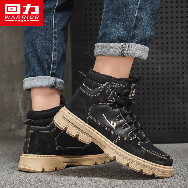 PULL BACK MENS SHOES MARTIN BOOTS MENS 2024 WINTER NEW MOTORCYCLE RETRO FLEECE CARGO BOOTS MID HIGH TOP BRITISH BOOTS