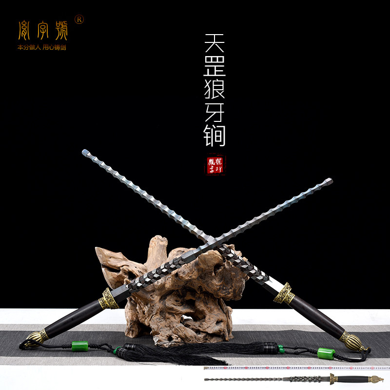 壁纸锏,壁纸_大山谷图库
