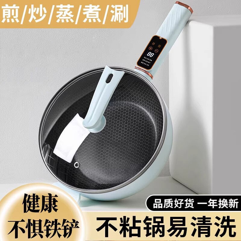 德国多功能电炒锅家用一体不粘锅图片