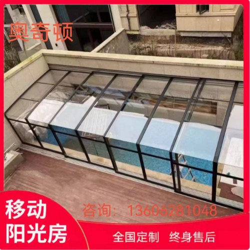 可移动折叠阳光房定制断桥铝门窗铝合金封阳台钢化玻璃花房广州