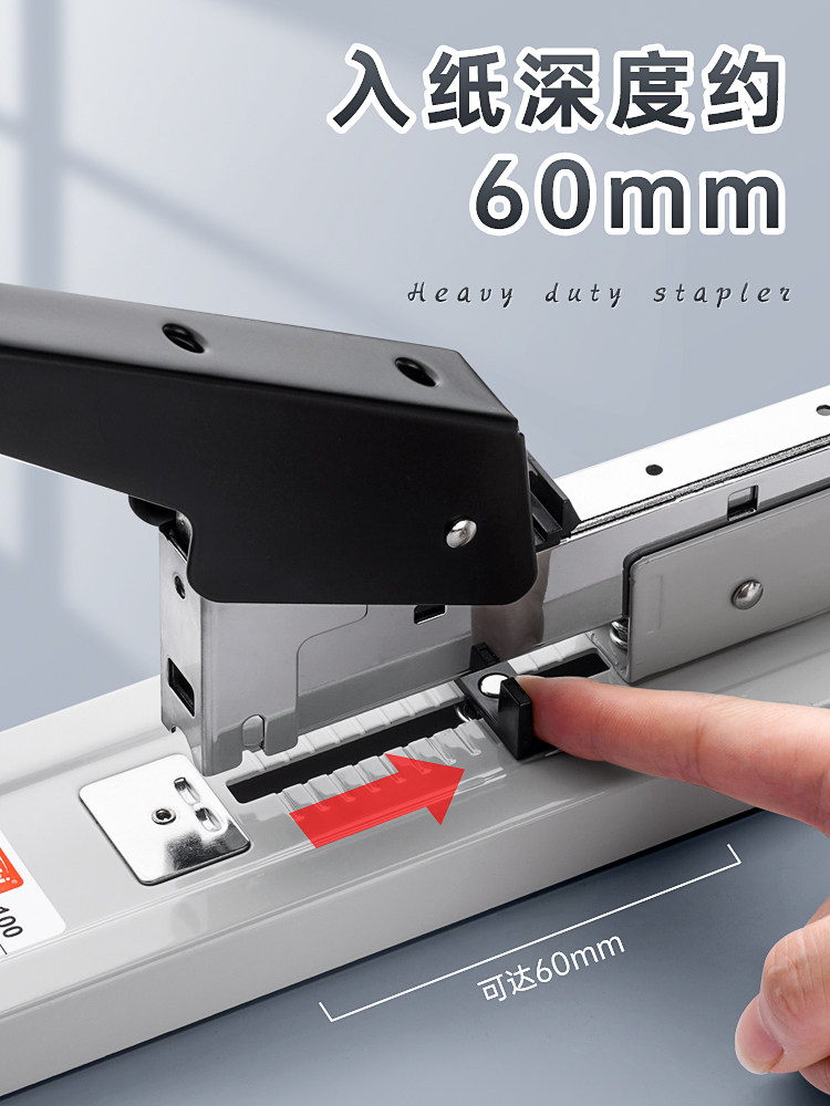 사무용 중형 노동 절약형 스테이플러 대형 중형 두꺼운 대형 스테이플러 학생 문구 스테이플러 제본 다기능 제본 기계 세트 100 페이지 두꺼운 책 딩 수동 스테이플러 탑 북