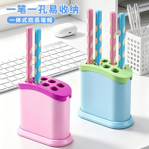 一体式铅笔帽铅笔套小学生防丢摔