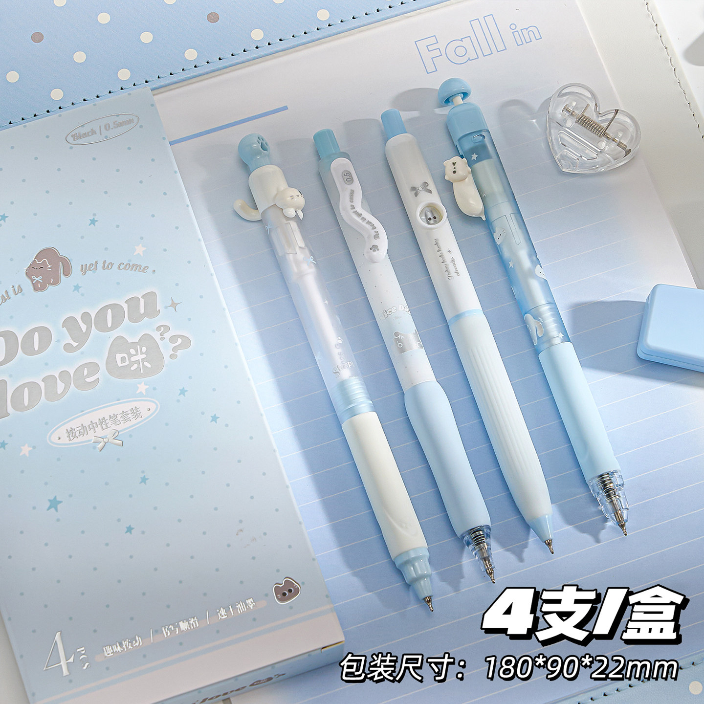 会动的猫咪中性笔黑色按动式水笔CS双珠笔芯0.5mm速干初中小学生专用高颜值ins风可爱圆珠笔女生款猫猫签字笔