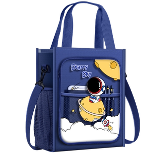 加厚补习袋手提袋拎书袋小学生用双肩帆布美术袋男孩女童补习班作业加大文件袋书包试卷收纳袋儿童学习补课包