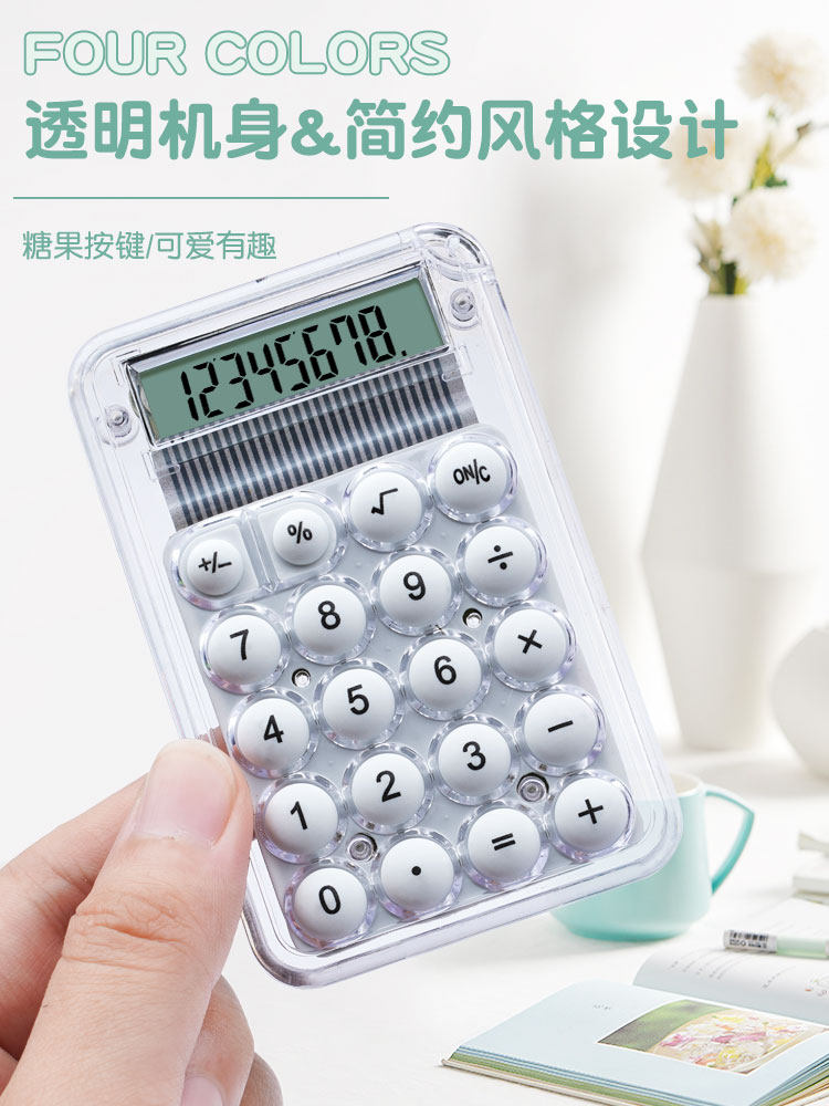캔디 컬러 계산기 미니 휴대용 여신 스타일 학생 사용 어린이 소형 휴대용 다기능 계산기 귀여운 하이 찾고 기능 스타일 투명 간단한 맞춤형 미니 카드 계산기