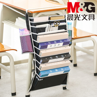 晨光挂书袋 大容量多功能 课桌收纳袋挂袋帆布简约韩版创意森系高中生书立架初中生ins风学生用书夹书靠帆布