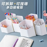 Вместительный и большой держатель для ручек, детская коробка для хранения, система хранения, настенный маркер для мальчиков и девочек для школьников, шестиугольная кисть