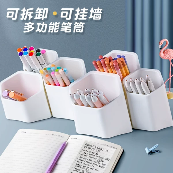 Товары от 反转文具专营店