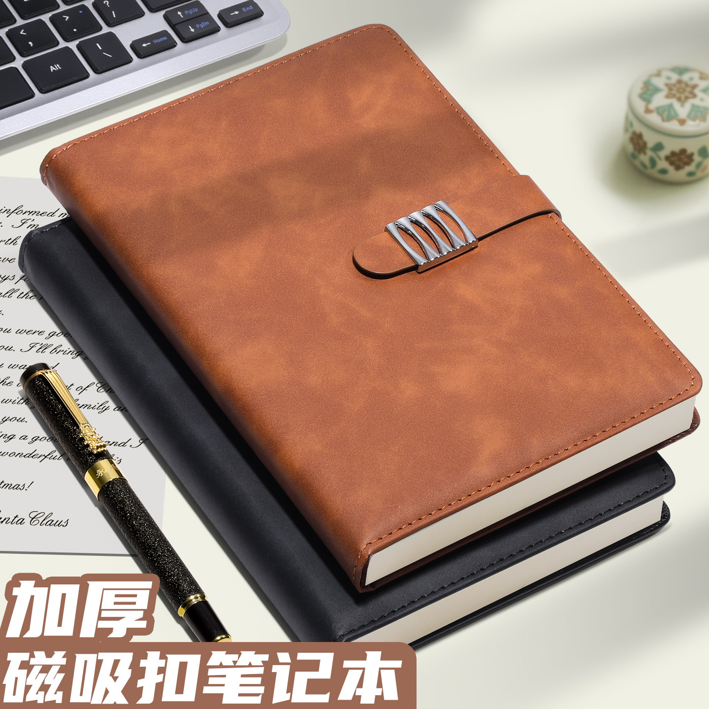 加厚带磁扣笔记本A5记事本子学生考研笔记考公横线本课堂文艺商务办公会议工作记录2025年新款皮面ins日记本,文具电教/文化用品/商务用品,笔记本/记事本,淘宝优惠券,粉丝福利购,淘宝优惠卷