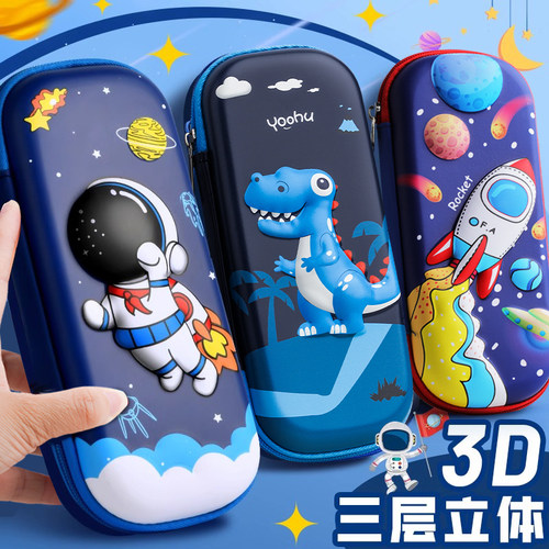 儿童文具盒压膜笔袋卡通大容量
